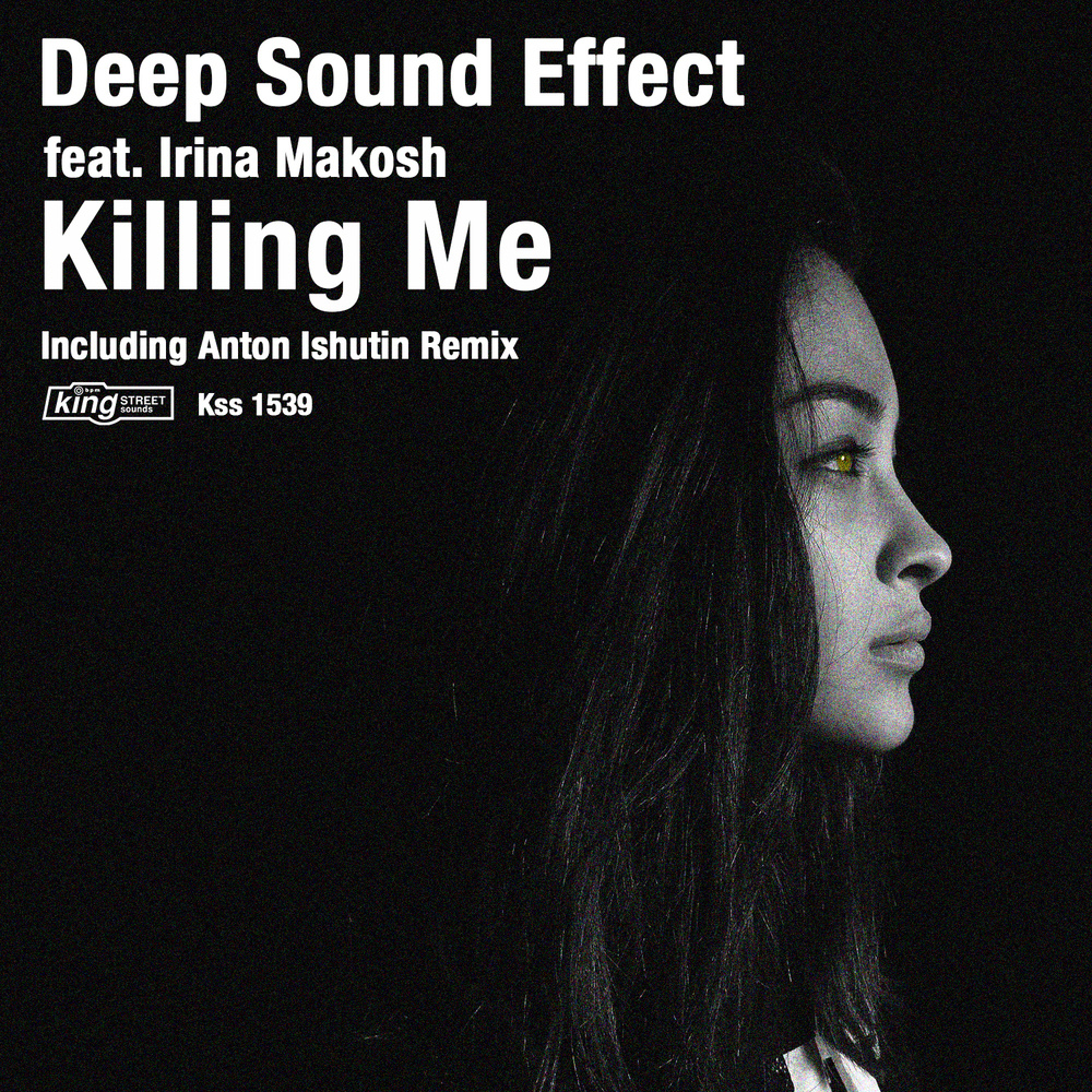 Killing Me (Anton Ishutin Remix)