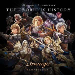 Listen to Awake - Dragonknight song with lyrics from NCSOUND