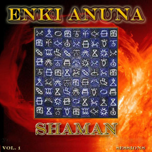 收聽Enki Anuna的Mimimi歌詞歌曲