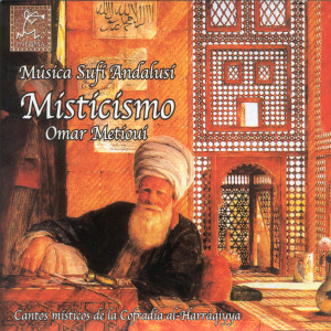 收聽A. El Amrani的As-Samá' 2.5 Corán Súrat Al-Baqara 285-286歌詞歌曲