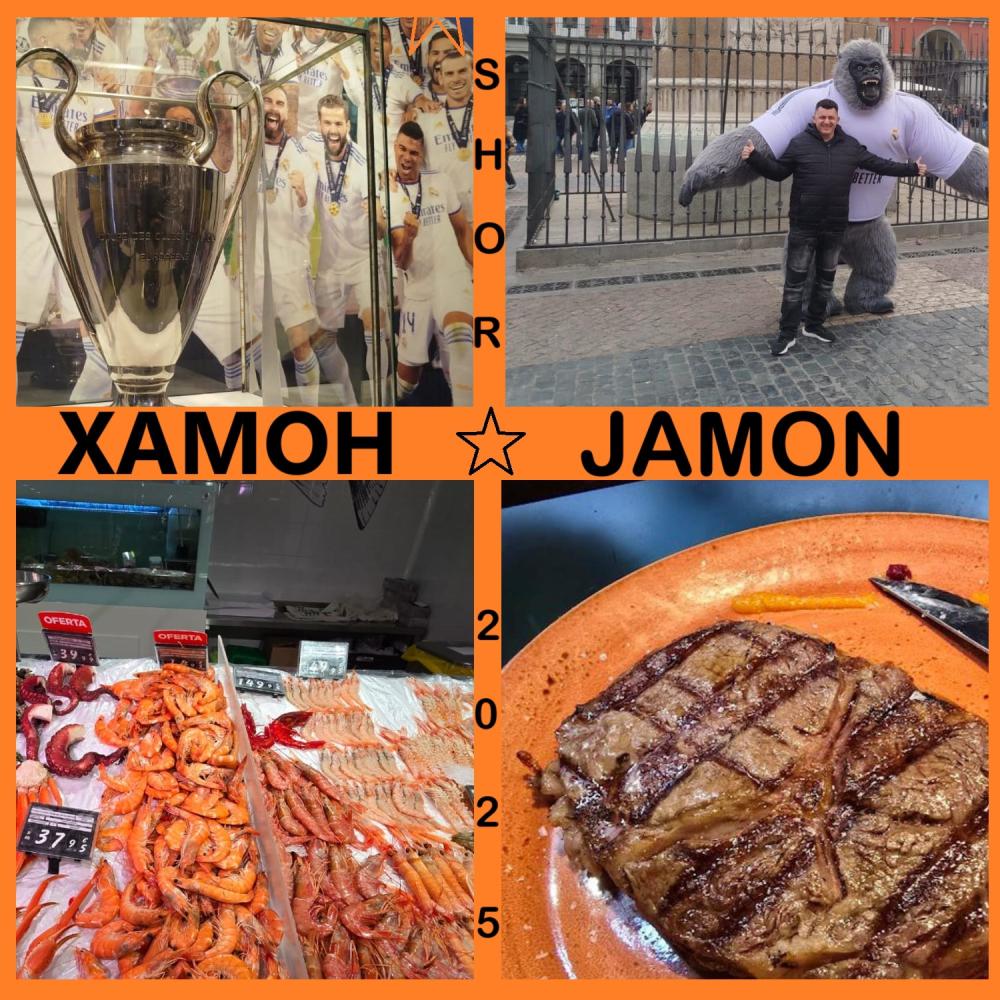 Hamon