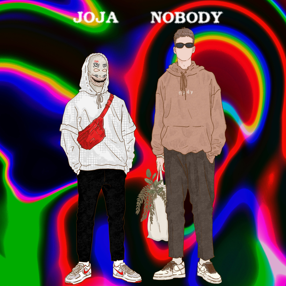 Без ответа (Explicit)