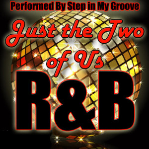 ดาวน์โหลดและฟังเพลง Promises Promises พร้อมเนื้อเพลงจาก Step In My Groove