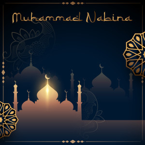 Dengarkan lagu Muhammad Nabina (Voice Only) nyanyian Muhammad Al Mamun dengan lirik