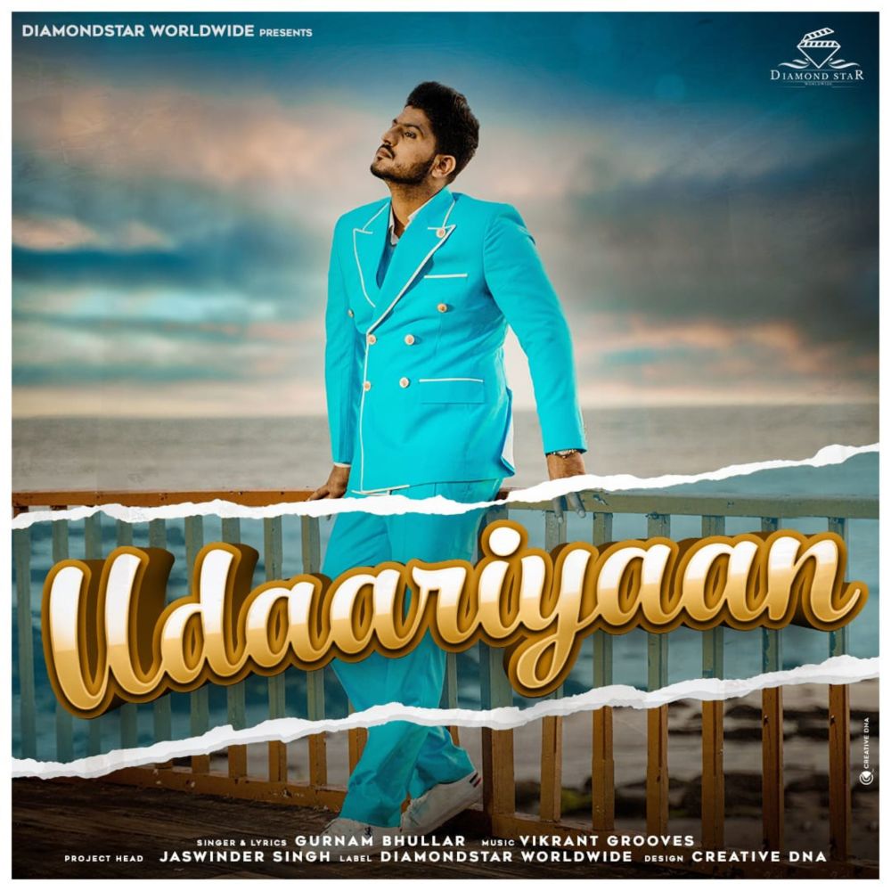 Udaariyaan