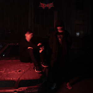 ดาวน์โหลดและฟังเพลง NOW WE BURN WITHIN THE SAME FIRE พร้อมเนื้อเพลงจาก toldyuuso