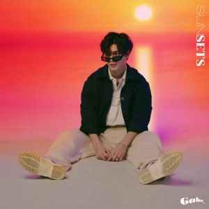 收聽Gabe Watkins的Sunsets歌詞歌曲