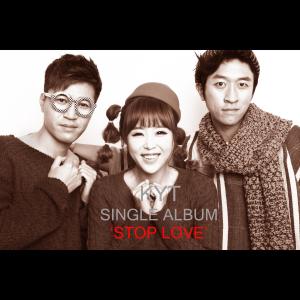 Listen to 멈춘사랑 song with lyrics from Koyote (高耀太)