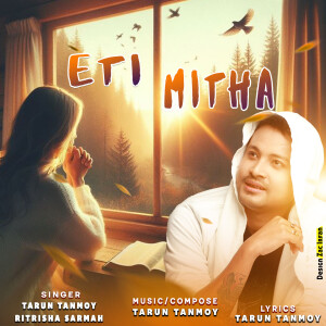 ดาวน์โหลดและฟังเพลง Eti Mitha พร้อมเนื้อเพลงจาก Tarun Tanmoy
