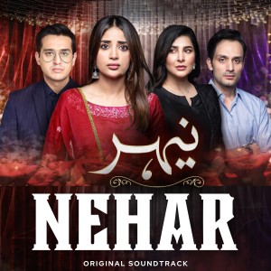 Album Nehar (Original Soundtrack) from Saira Peter