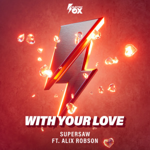 อัลบัม With Your Love ศิลปิน Supersaw
