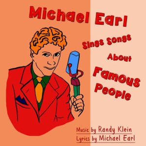 ดาวน์โหลดและฟังเพลง Martin Luther King พร้อมเนื้อเพลงจาก Michael Earl