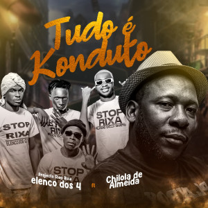 收聽Elenco stop Rixa(Os 4)的Conduto歌詞歌曲