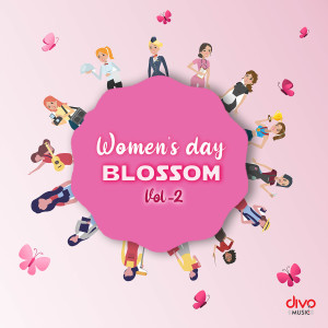 Ilaiyaraaja的專輯Women's Day Blossom, Vol. 2