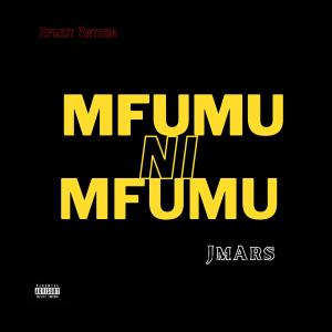 ดาวน์โหลดและฟังเพลง Mfumu Ni Mfumu (Explicit) พร้อมเนื้อเพลงจาก Chya