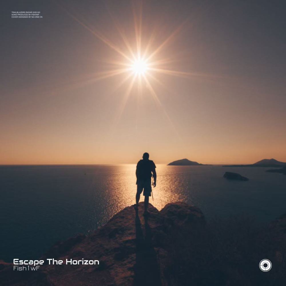 Escape the Horizon
