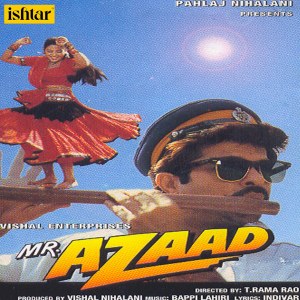 Dengarkan Saathi Bina Kaise Kate lagu dari K.J. Yesudas dengan lirik