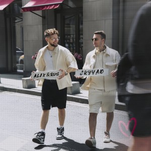 Listen to Скучаю song with lyrics from ALEX&RUS