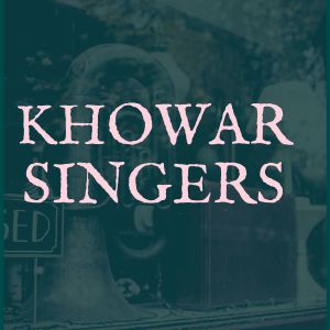 Dengarkan lagu TA SHAH POOR BAW BETI SHAKIL SAMEEN nyanyian SHAKIL SAMEEN dengan lirik