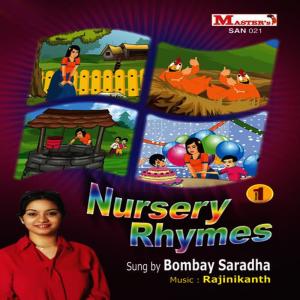 收聽Bombay Saradha的Little Finger歌詞歌曲
