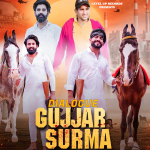 Listen to Gujjar Surma song with lyrics from Pradeep Bhati