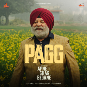 Ninja的專輯Pagg (From The Movie "Apne Ghar Begane")