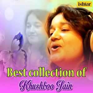 Dengarkan Pyar Tohare Se Kari (From "Maseeha Babu") lagu dari Khushboo Jain dengan lirik