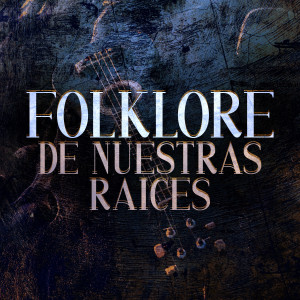 收聽Reina De La Teja的Saludo a los Barrios歌詞歌曲