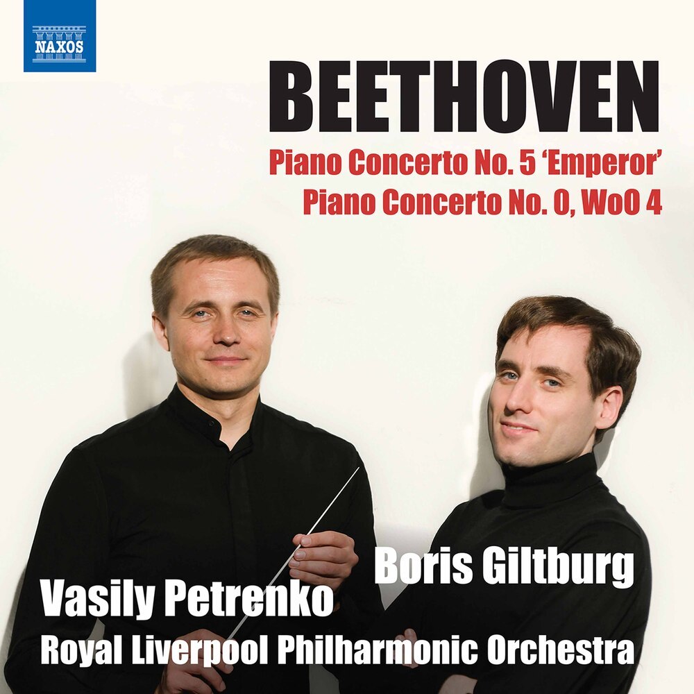 Piano Concerto No. 5 in E-Flat Major, Op. 73 "Emperor": III. Rondo. Allegro