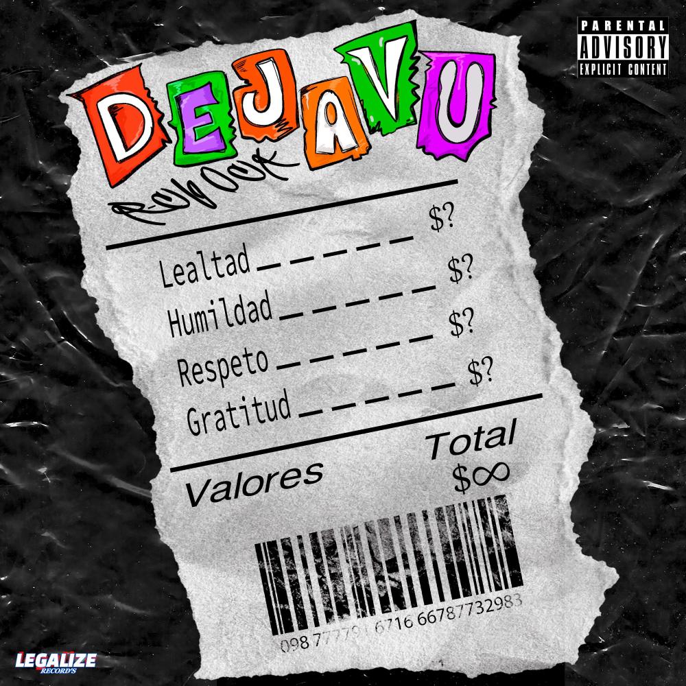 Dejavu