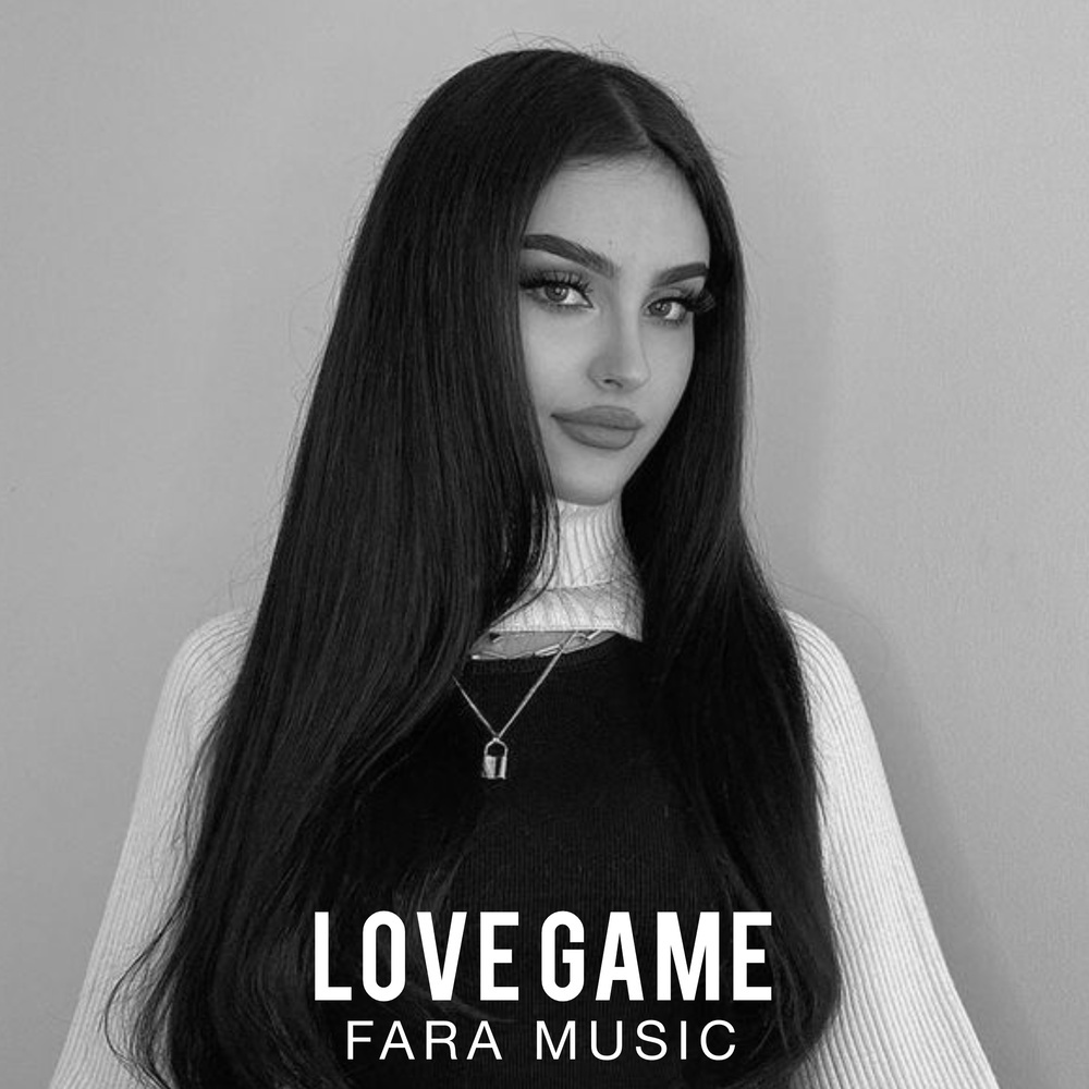 LOVE GAME