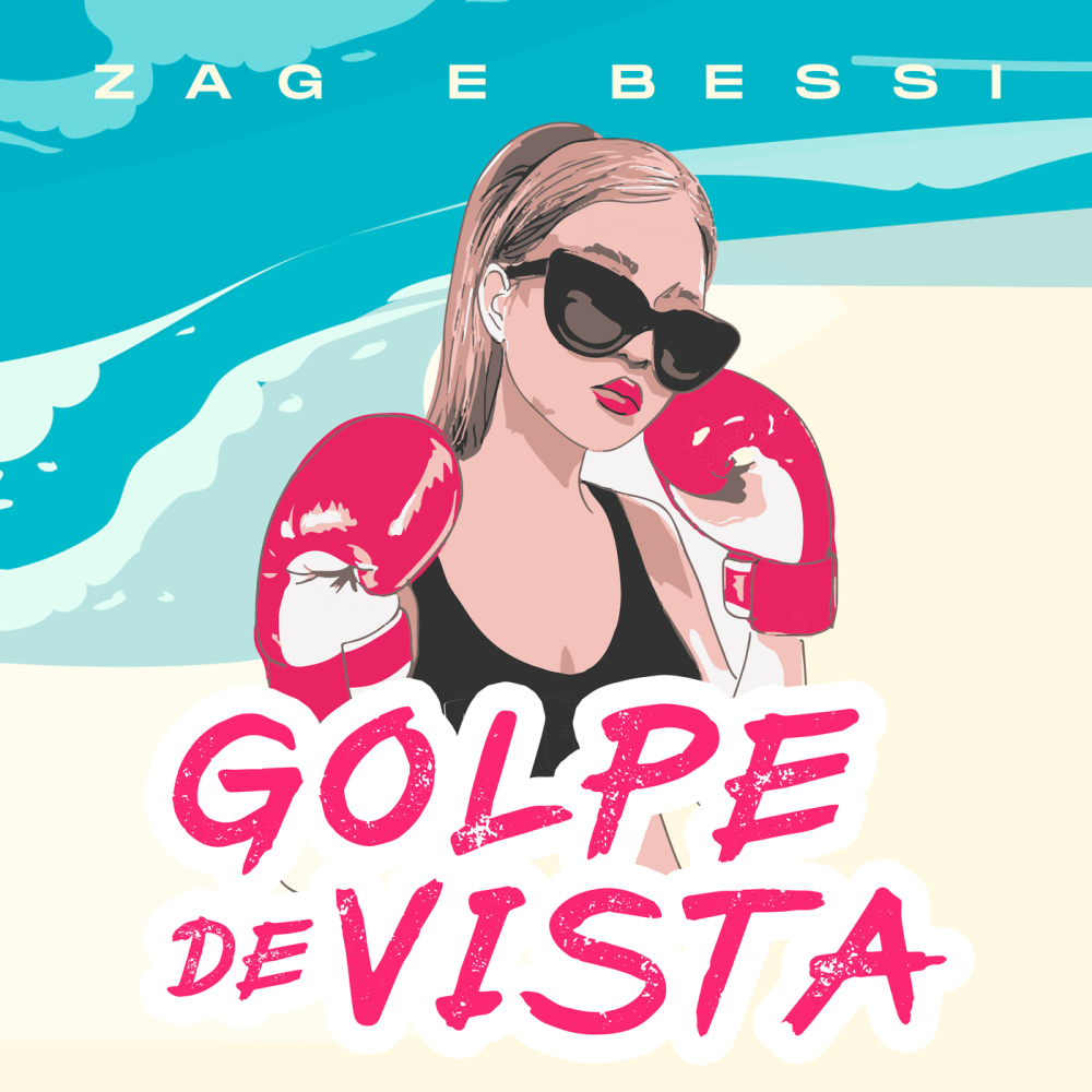 Golpe de Vista