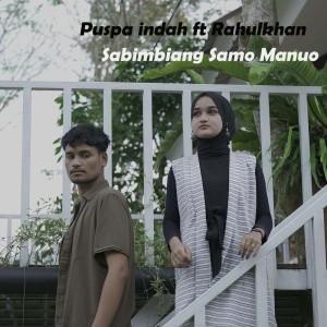 Sabimbiang Samo Manuo (Cover)