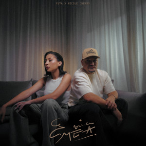 Album E vina mea from Puya