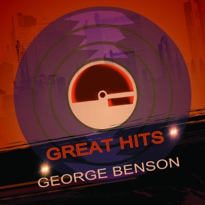 ดาวน์โหลดและฟังเพลง Shadow Dancers พร้อมเนื้อเพลงจาก George Benson