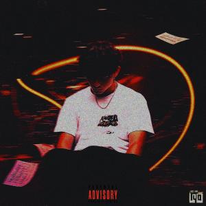 收聽Azaz的Hennessy (feat. Young Smiley) (feat. Yung Smiley) (Explicit)歌詞歌曲