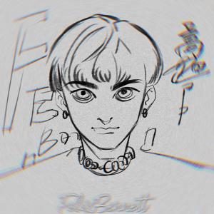 收聽高旭-FelixBennett的不做你的朋友歌詞歌曲