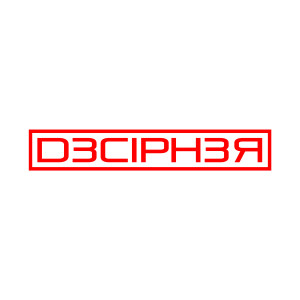 收聽D3CIPH3R的Drift歌詞歌曲