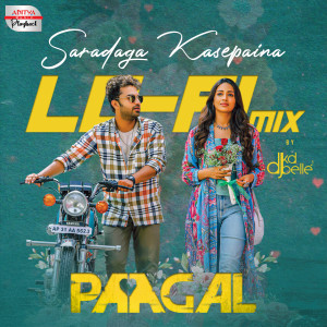 อัลบัม Saradaga Kasepaina Lofi Mix (From "Paagal") ศิลปิน Radhan