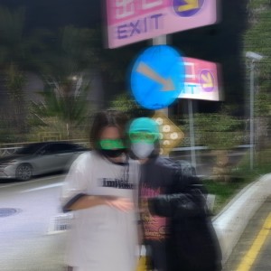 收聽3rdco的Make love 想要做愛 (Explicit)歌詞歌曲