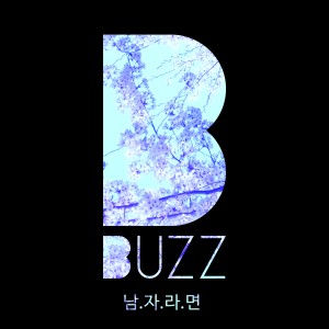 Buzz的专辑Love Song