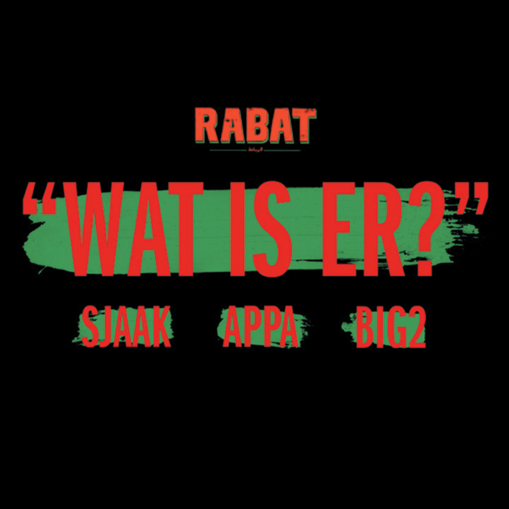 Wat Is Er?! (Explicit)