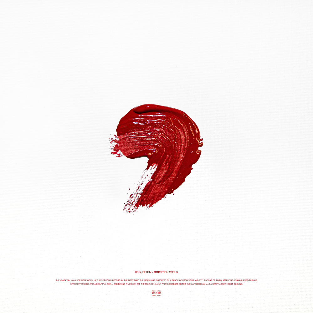 chevrolet (Explicit)