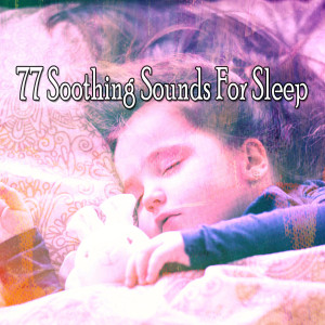Dengarkan Under the Sheets lagu dari Rest & Relax Nature Sounds Artists dengan lirik
