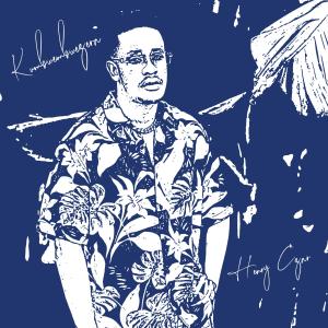 Henry Czar的專輯Kumbwembwezela