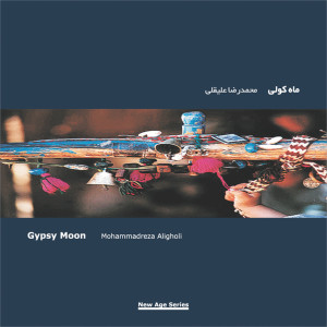 Album Gypsy Moon from 