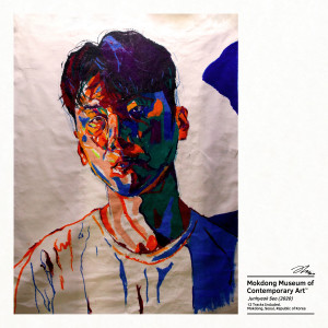 Listen to I′ll call it ALIENS but.. (Explicit) song with lyrics from 도시