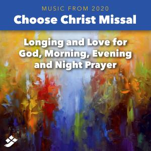 ดาวน์โหลดและฟังเพลง Lord, I Need You พร้อมเนื้อเพลงจาก Matt Maher