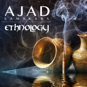 收聽Ajad Samskara的Bollywood歌詞歌曲