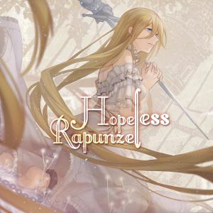 ดาวน์โหลดและฟังเพลง ลุกก่อน ชนะ! (feat. AnatsuKun, Nattou, Psychescream & TAMichi) พร้อมเนื้อเพลงจาก Bookiezz